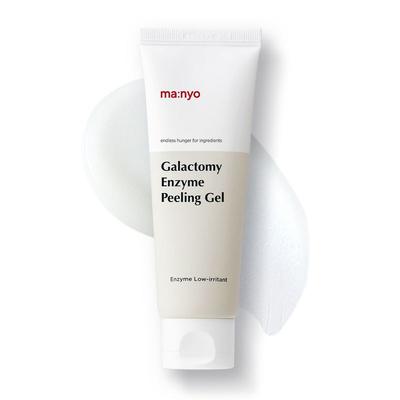 Galactomy Peeling Gel 75ml