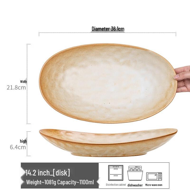 ZISIZ Tea Xi Series Dinnerware Set