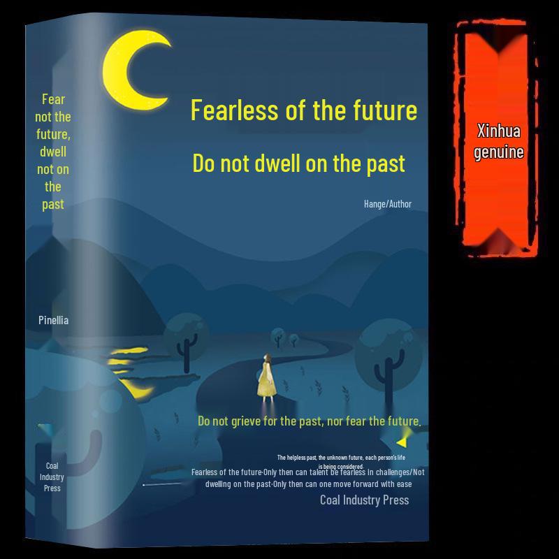 Fearless Future, Mindful Past: Inspirational Youth Series on Positive Energy & Spiritual Growth No