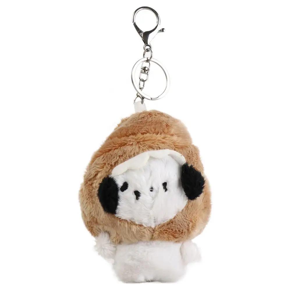 1Pc Cute Snapper Head Set Keychain Cat Plush Action Figure Key Chain Doll Pendant Bag Accessories Baby Keyring