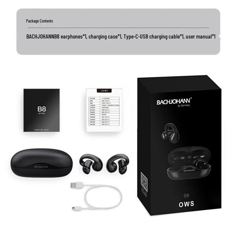 Bach Johann B8 Ear-Clip Wireless Bluetooth Headphones