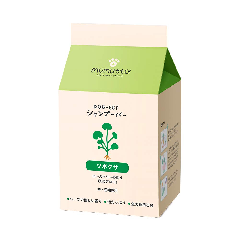 

Твердый шампунь MUMUTTO для Содержит Улучшает Атопический Удаляет Активный и Повышает Иммунный Розмарин Легкий Центелла Азиатская DOG-EGF (3 Типы), Собаки, DOG-EGF,