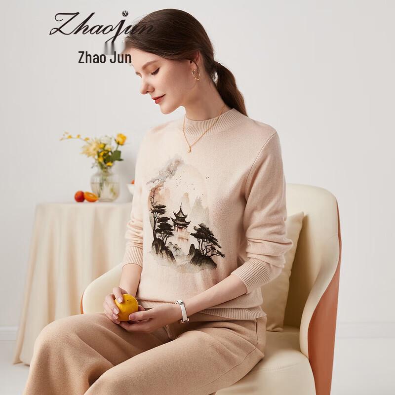 

Zhaojun Women s Autumn/Winter Pure Cashmere Ink Print Sweater L