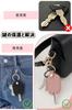 [YFFSFDC] Keychain Case for Broken Keys Key Sleeve Leather Key