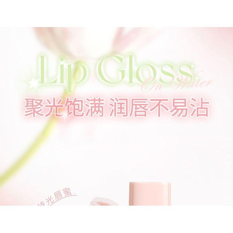 NOVO - Crystal Glow Lipgloss - 6 Kleuren