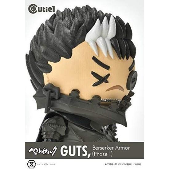 Cutie1 Berserk Guts Berserker Armor (Phase I)