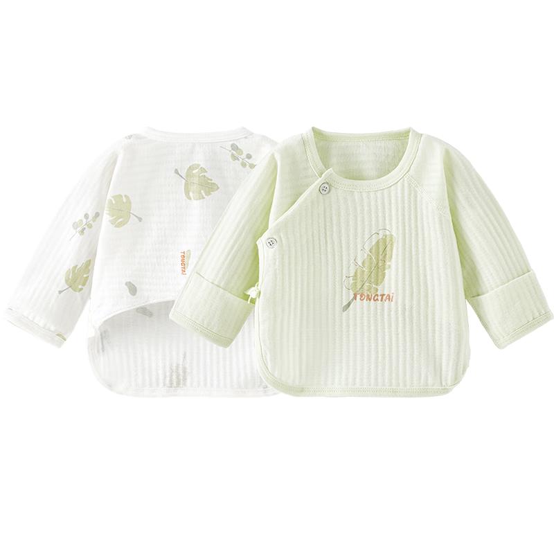 Tongtai Baby Newborn Pure Cotton Jacquard Top