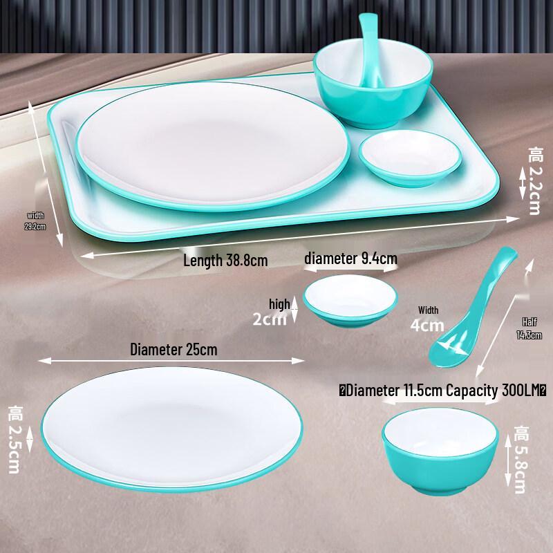 Ruhan 4-Piece Commercial Tableware Set