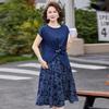 Elegant Summer Chiffon Dress Suit for Middle-Aged Women 2026