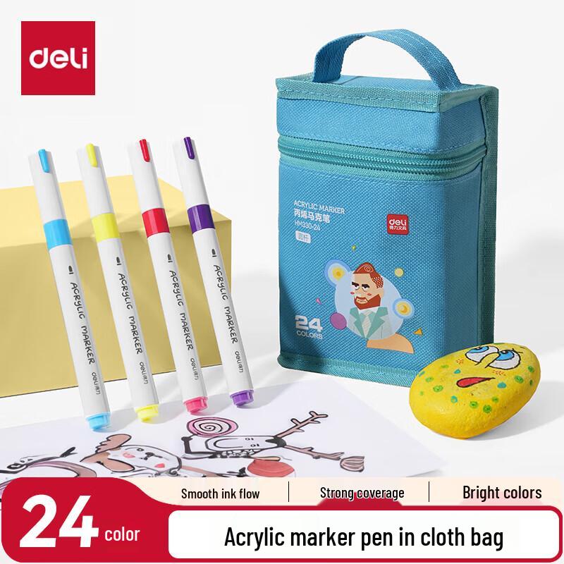 Deli Acrylic Art Markers