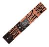 [USED] The Cause Is In Me. Jun Muto FC Limited Towel