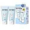 Torriden Dive-In Low Molecular Hyaluronic Acid Soothing Cream 100ml + 100ml 1+1 Special Set with Ganadi Pouch & Key Ring