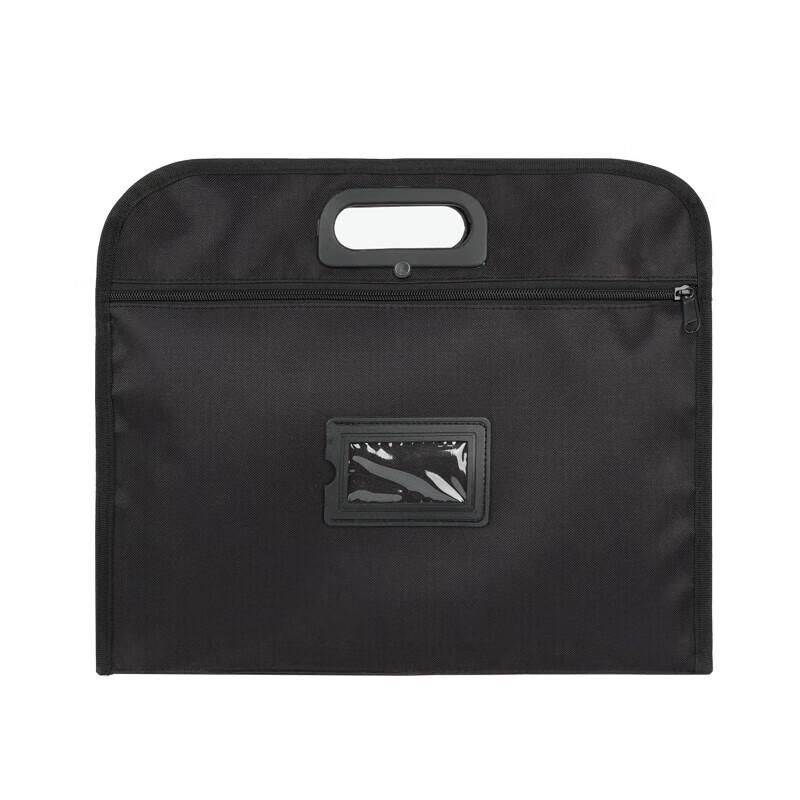 Portable Laptop Document Bag