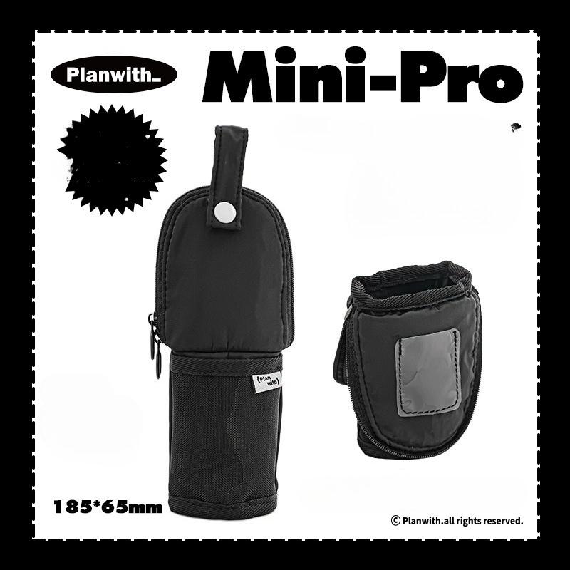 Planwith Friends Program Mini-Pro Portable Small Pencil Bag, which can stand and hang small-capacity portable stationery bags