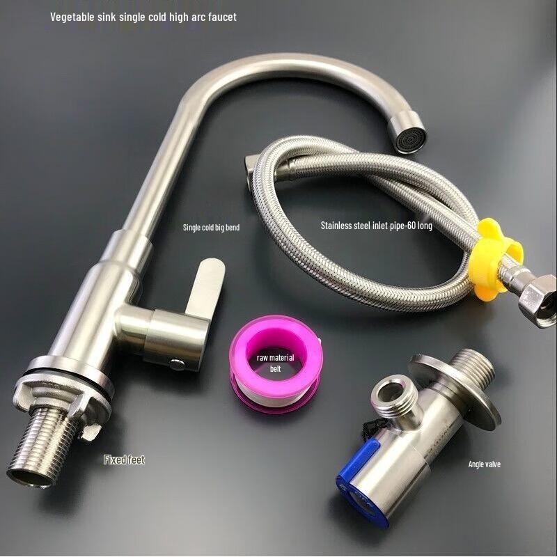 MINXI Stainless Steel Single Cold Flexible Faucet