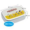 Skater Aluminum Lunch Snoopy Made in Children's Box, 370ml, Two-Tone, Japan, ALB5NV-A