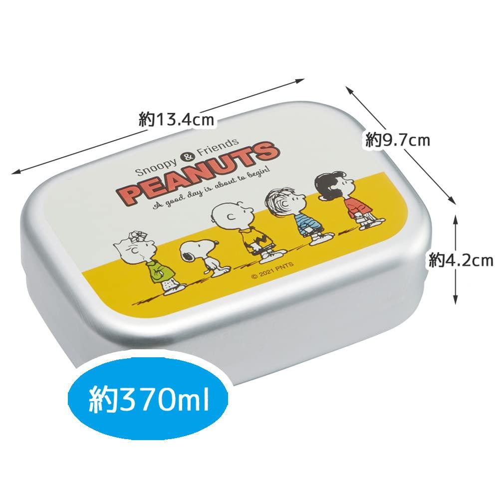 Skater Aluminum Lunch Snoopy Made in Children's Box, 370ml, Two-Tone, Japan, ALB5NV-A