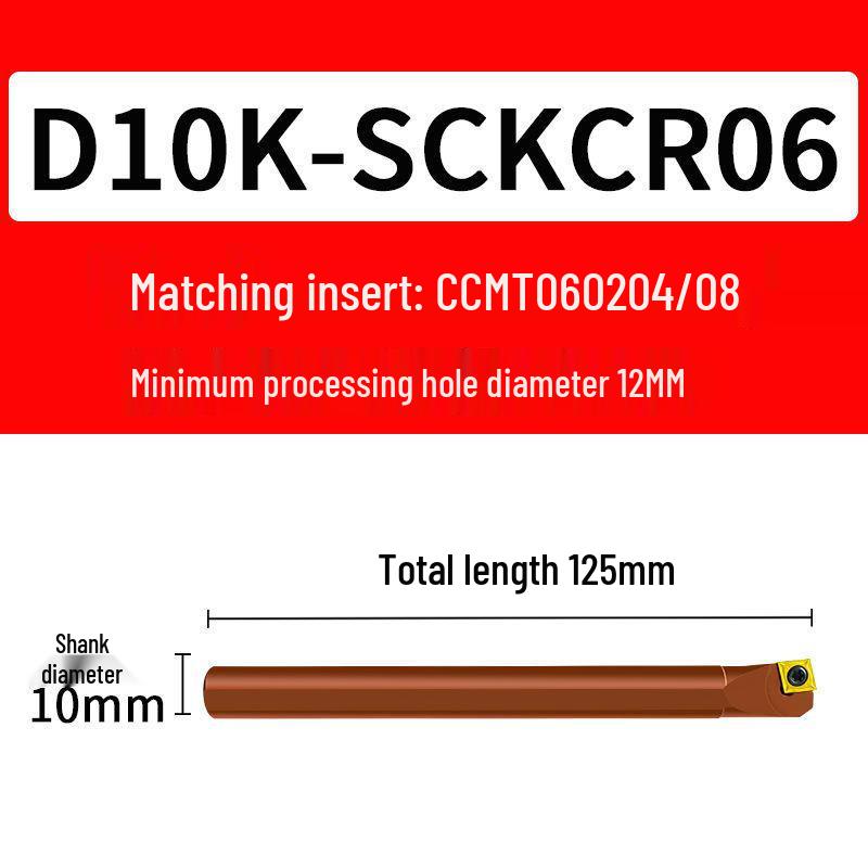Shockproof CNC Bore Reaming & Lathe Tool S08K-SCKCR09 - Spring Steel Boring Bar for Small Bore.