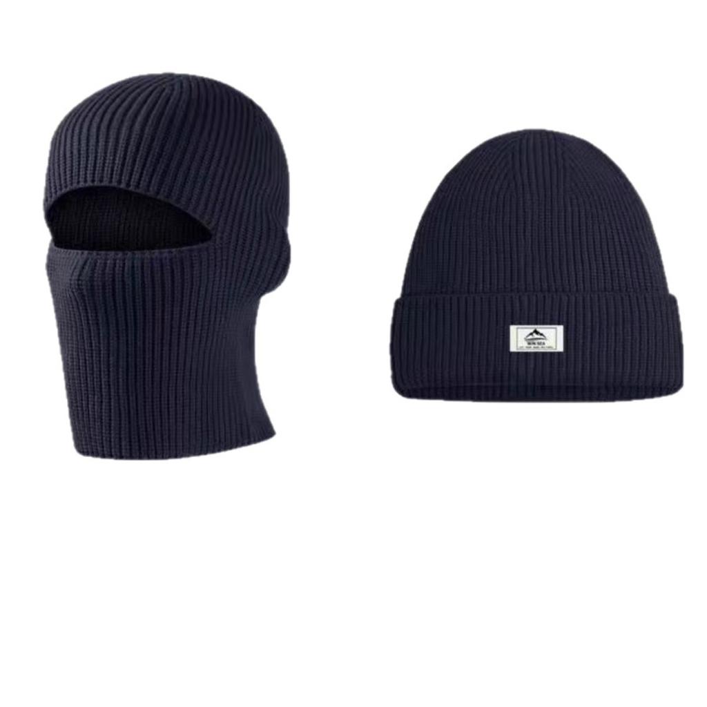 Hats, Men's Hats, Woolen Hats, Knitted Hats, Cold Hats, Pullover Hats, Cycling Hats, Windproof Hats, Face Shields