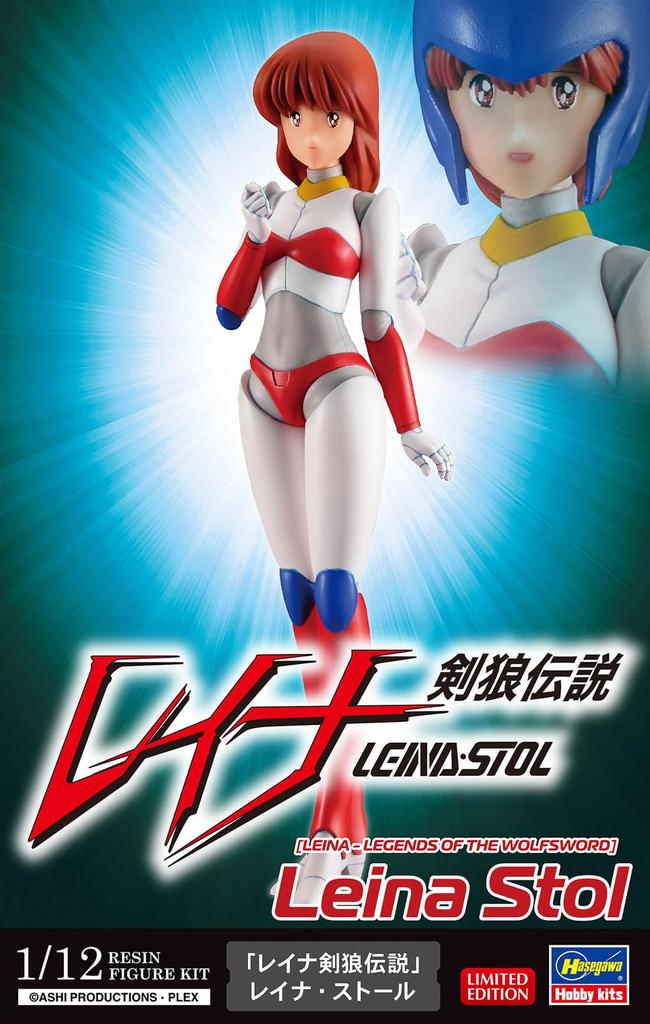 Hasegawa Reina Sword Wolf Legend Reina Stoll scale unpainted resin kit SP603 1/12