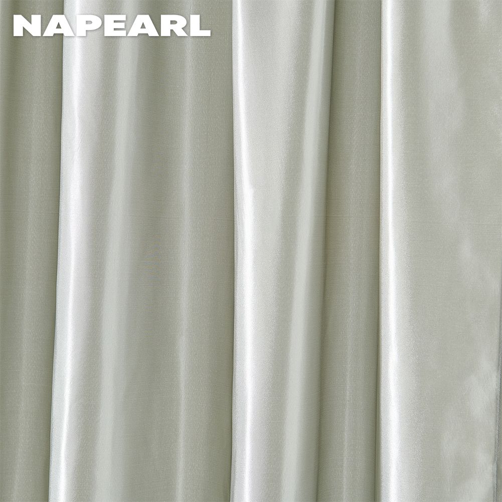 Un set de perdele și capete de perdele NAPEARL 70-80% opace pentru atmosfera de Anul Nou Decoratiuni de Anul Nou pentru sufragerie dormitor Home Decor