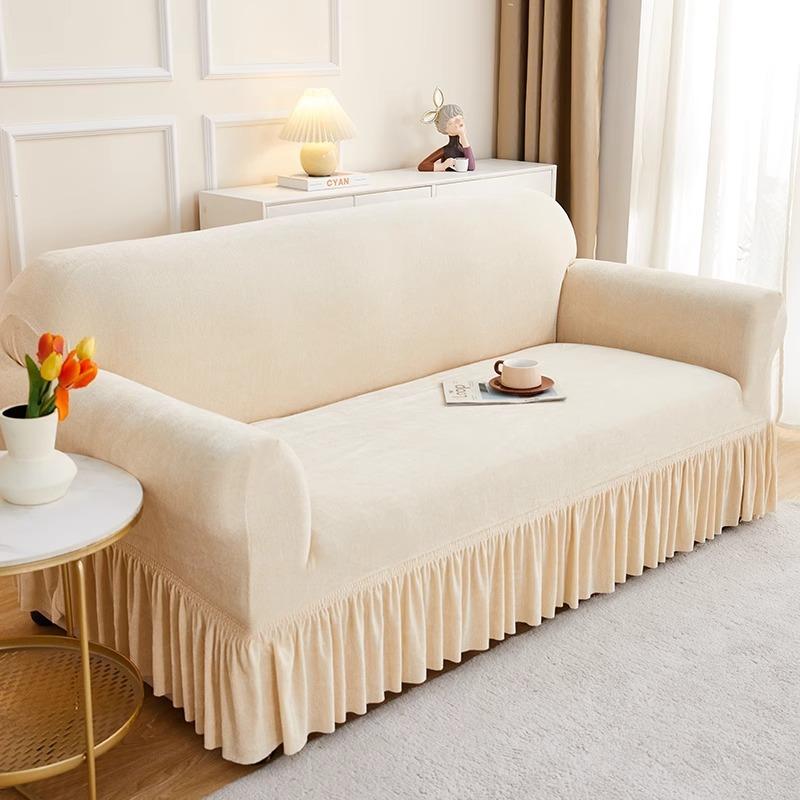 Chenille Skirt Sofa Cover All in One All Season Compatible Elastic Straight Line One Piece Protective Cover 90-140cm
