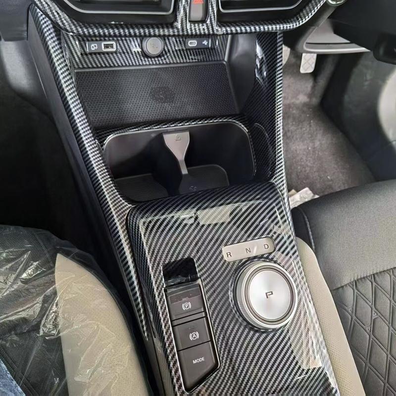 LHD RHD For MG3 Hybrid 2024 2025 ABS Carbon fiber Car Inner armrest Door Handle door Bowl cap strip Covers Interior Accessories