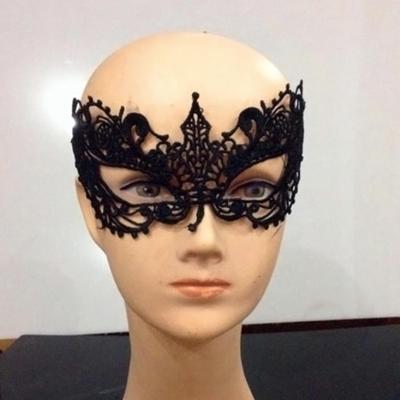 Black Lace Eye Mask Venetian Masquerade Ball Halloween Party Fancy Dress Costume