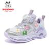 Bobodou 2026 Girls' Leather Running Shoes - Autumn Toddler Sports Footwear