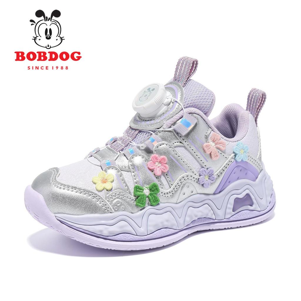 Bobodou 2026 Girls' Leather Running Shoes - Autumn Toddler Sports Footwear
