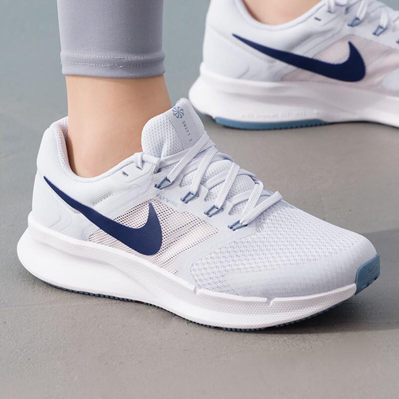NIKE Women's Trail Running Shoes DR2698-019