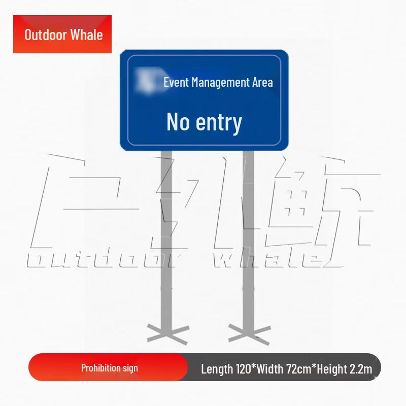 Outdoor Road Warning & Area Control Signs