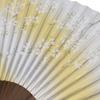 Folding Fan, Kyoto Style, Made In Japan, with a Karaki Wood Frame and a Pearlescent Finish, Featuring Cherry Blossoms.