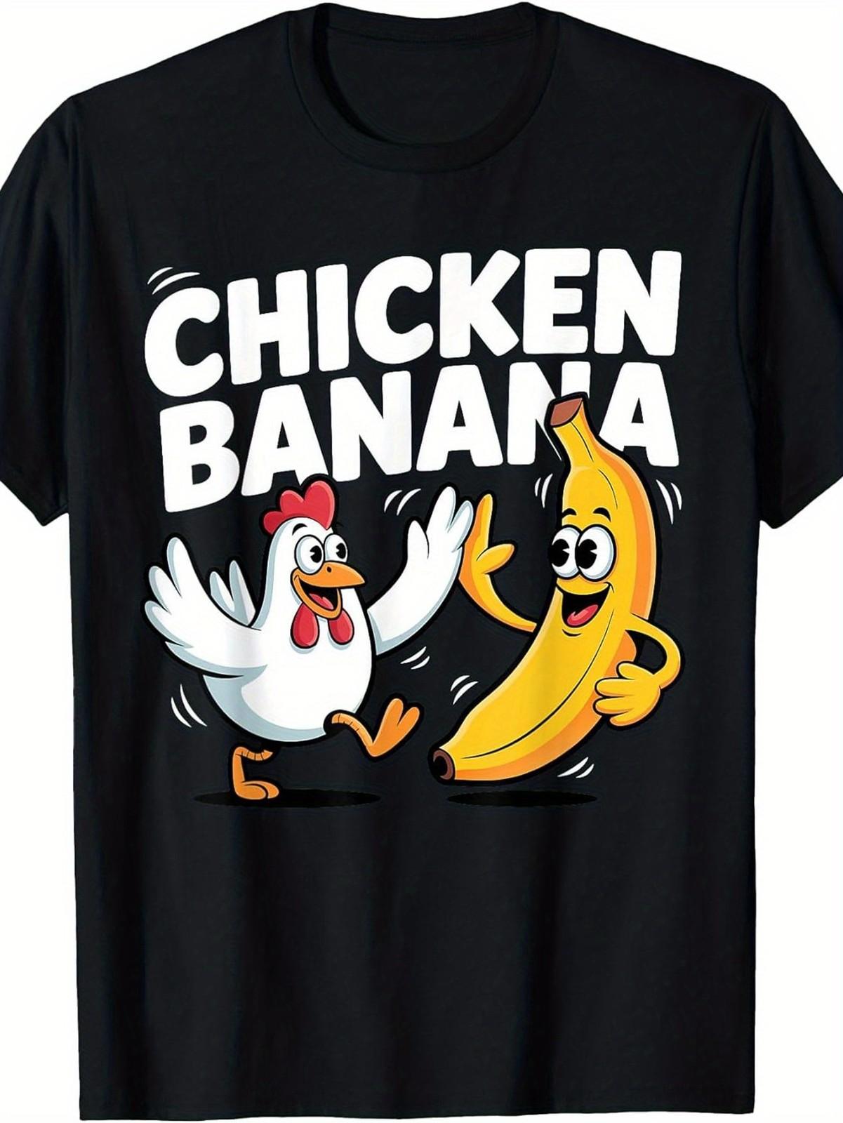 Funny Chicken Banana Dance T-Shirt - Humorous Chicken & Banana Graphic Print XXXXL
