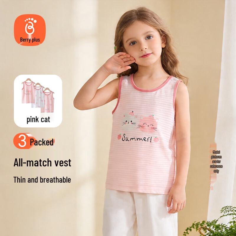 Babyprints Girls' Pure Cotton Cartoon Vest