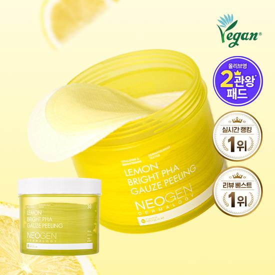 Lemon Glow Peeling Pad