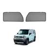 Cartist Mesh Curtain Sunshade for Suzuki Hustler Car Shade with UV Light and Heat Includes Instructions for Stability and Easy Interior 2 Panels (2nd