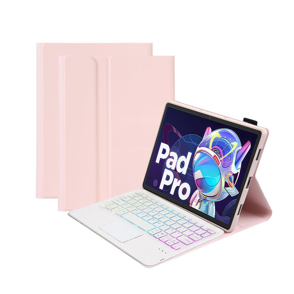 Xiaomi Mi Pad 8 & Redmi Pad 2 Protective Case with 7-Color Backlit Bluetooth Keyboard