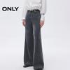 ONLY Women's 2025 Summer Loose Fit Flared Denim Jeans