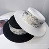 French elegant flat-brimmed straw hat women's spring summer outing beach hat versatile face small sun hat