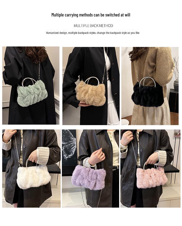 2024 Trendy Handheld Plush Cloud Bag: Furry Chain Crossbody for Women, Perfect for Autumn/Winter