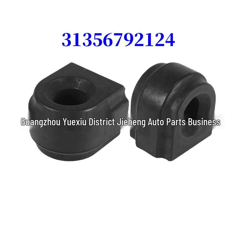 BMW 328i F35 Front Stabilizer Bar Rubber Bushing (Open Type)