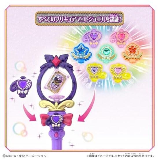 BANDAI Detective Precure Spin Transform Tia Arcana Rod Recommended Age 3 Up