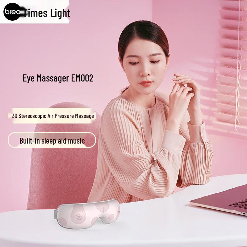 breo EM002 Eye Massager with Heat Compress