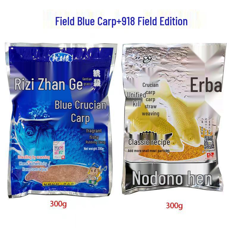 Dragon King Fast Attack No. 2: Blue Bait for Wild Fishing – Thick, Fishy Fragrance 918 Set