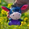 Adorable Cartoon Winnie The Pooh Keychain Plush Toy For Backpacks And Bags