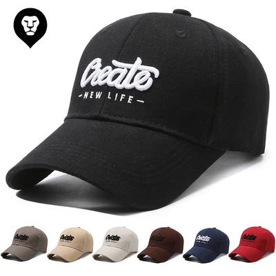 Hat Korean Version English Embroidery Baseball Cap Women's Big Head Circumference Showing Face Small Outdoor Sunshade Casual Wide Brim Cap