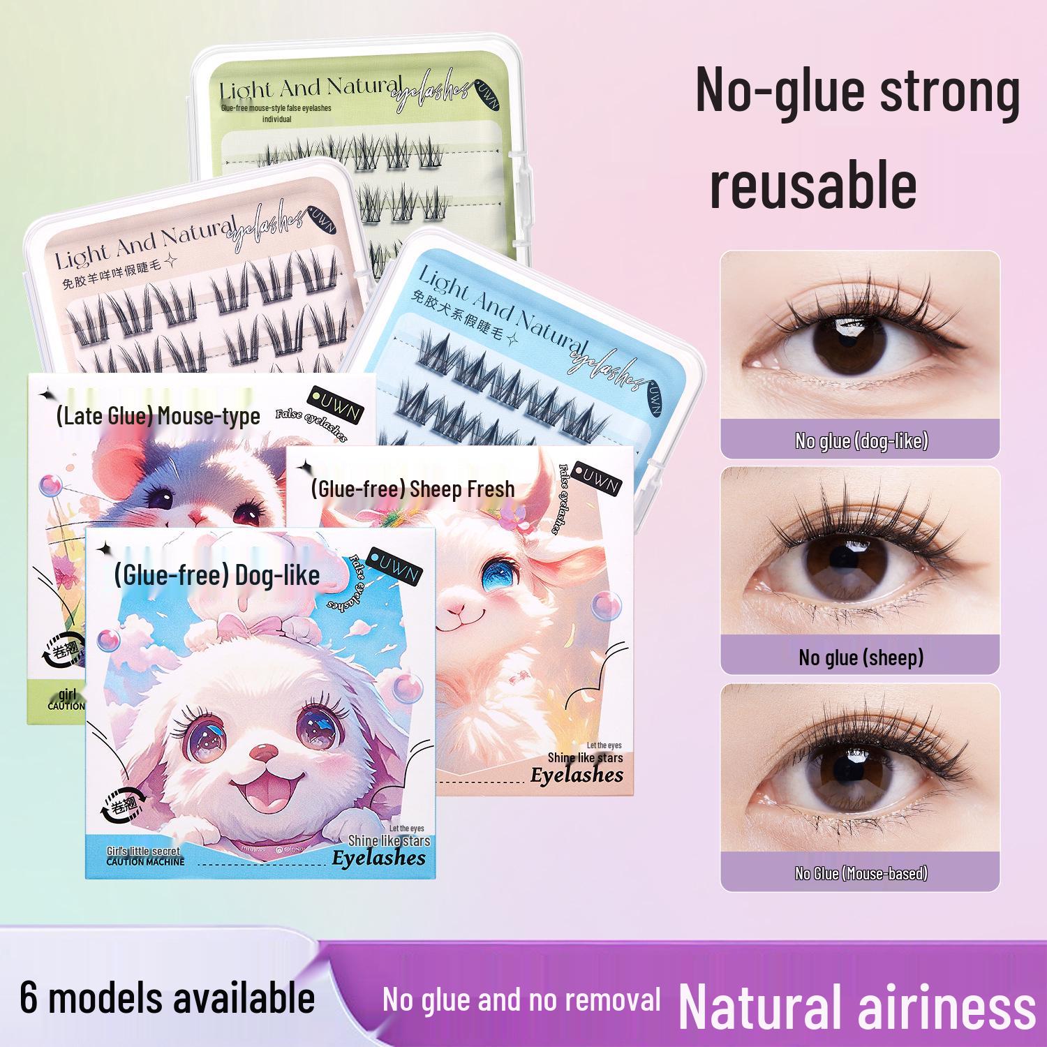 

UWN Animal Series Self-adhesive False Eyelashes for Beginners - Natural Look, Glue-Free, Mother-born Comic Pure Desire Style.