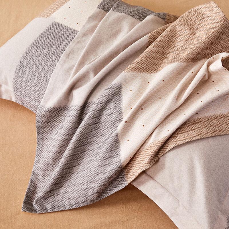 Hengyuanxiang Brushed 4-Piece Bedding Set