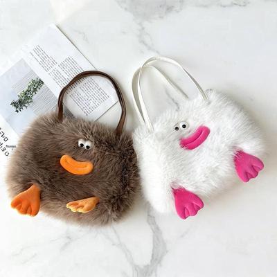 Bolso Cruzado de Peluche de Dibujos Animados Lindo Otoño/Invierno 2025 para Niñas - Dulce y Peludo de un Solo Hombro